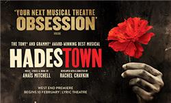 Aquarium Planted Tree - Hadestown