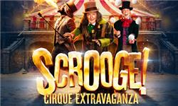 Aquarium Planted Tree - Scrooge: A Cirque Extravaganza