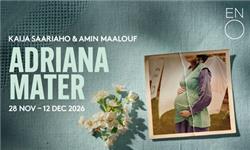 Aquarium Planted Tree - Adriana Mater - English National Opera