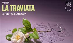 Aquarium Planted Tree - La traviata - English National Opera