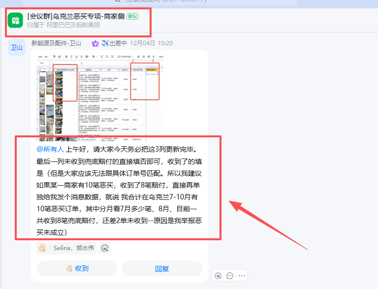 Zoo Med Reptile Crest Gecko Food - dontmodify_product_pingyangtest for xunjian 12312312