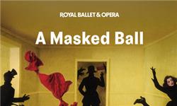 Aquarium Planted Tree - A Masked Ball - Royal Ballet