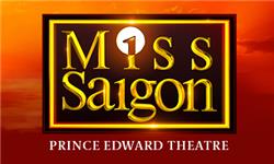 Aquarium Planted Tree - Miss Saigon