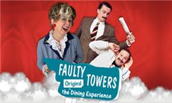 Aquarium Planted Tree - Faulty Towers The Dining Experience