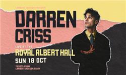 Aquarium Planted Tree - Darren Criss – Live at the