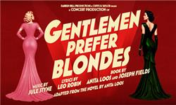Aquarium Planted Tree - Gentlemen Prefer Blondes