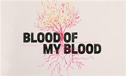 Aquarium Planted Tree - Blood of my Blood