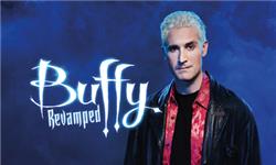Aquarium Planted Tree - Buffy Revamped