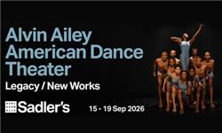 Aquarium Planted Tree - Alvin Ailey American Dance Theater -
