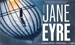 Aquarium Planted Tree - Jane Eyre - Rose Theatre Kingston