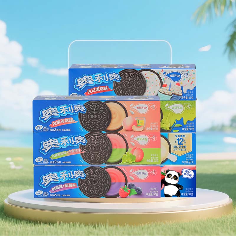 Zoo Med Reptile Crest Gecko Food - Oreo Sandwich Cookies 3.42oz(97g)*3 Packs random