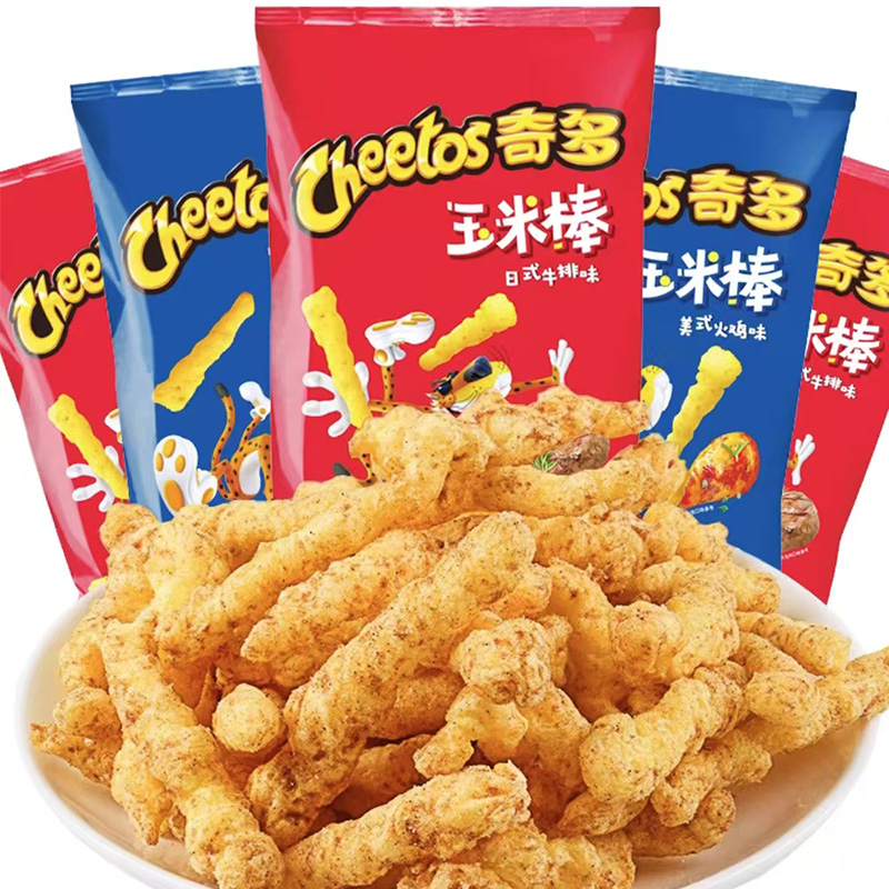 Zoo Med Reptile Crest Gecko Food - Cheetos Crunchy Corn Snacks 1.77oz(50g)*2 Packs