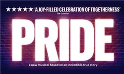 Aquarium Planted Tree - Pride - Bridge Theatre