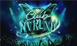 Aquarium Planted Tree - Club NVRLND