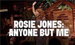 Aquarium Planted Tree - Rosie Jones: Anyone But Me (WIP)