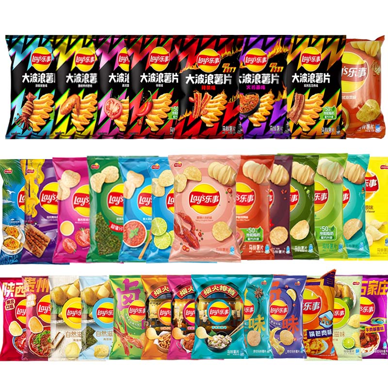 Zoo Med Reptile Crest Gecko Food - Lay's Potato Chips，Wave Chips 2.29/2.47oz(65/70g)*5 Packs