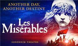Aquarium Planted Tree - Les Miserables