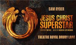 Aquarium Planted Tree - Jesus Christ Superstar - Theatre Royal