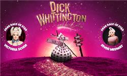 Aquarium Planted Tree - Dick Whittington and His Cat -