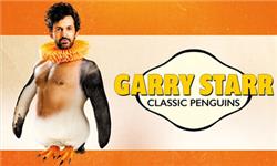Aquarium Planted Tree - Garry Starr Classic Penguins