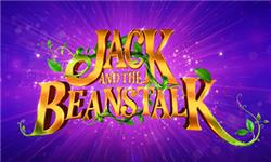 Aquarium Planted Tree - Jack and The Beanstalk