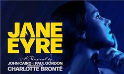 Aquarium Planted Tree - Jane Eyre