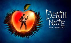 Aquarium Planted Tree - Death Note – The Musical