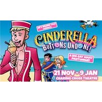 Cinderella: Buttons Undone! - Aquarium Planted Tree review and price