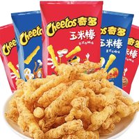 Cheetos Crunchy Corn Snacks 1. - Zoo Med Reptile Crest Gecko Food review and price